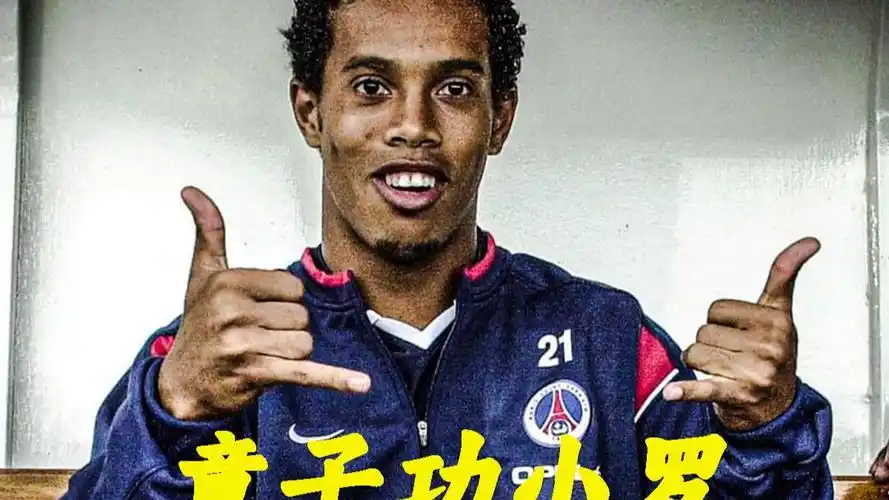 下三个位置 下三个位置